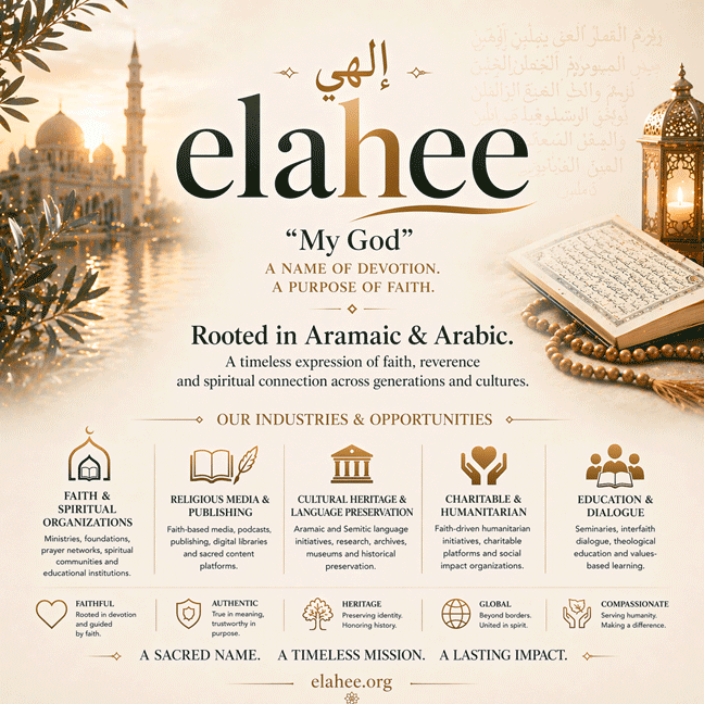 Elahee.com preview image